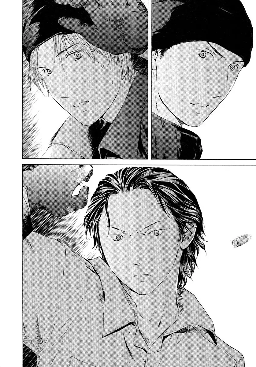 Kimi no Knife Chapter 48 17